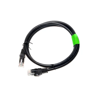 1 m LAN-Netzwerkkabel, mit RJ45-Steckern