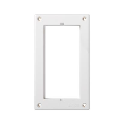 1-module frame S500 pure white in stock