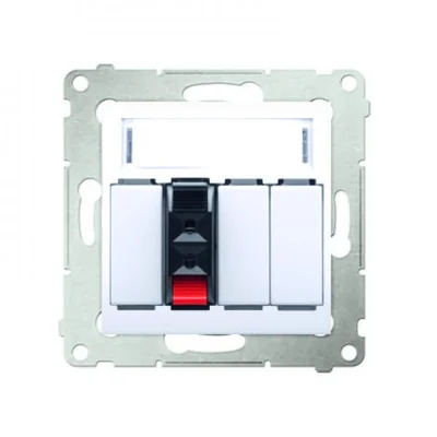 1-way loudspeaker socket with description field (module) white