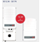 16kW 3-phase inverter