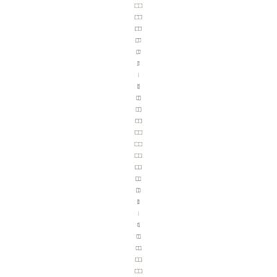 2-fold universal frame, horizontal and vertical white