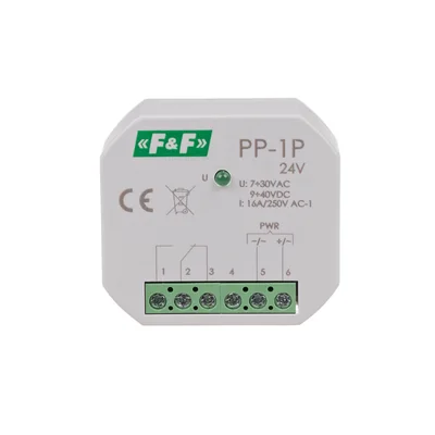 24V electromagnetic relay