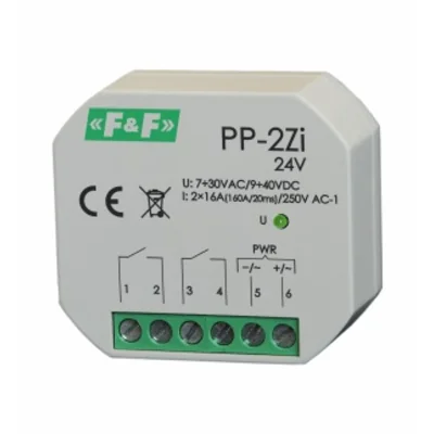 24V electromagnetic relay
