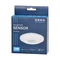 360-degree motion sensor IP20, 800W, ultra-flat - 2.5cm, mini