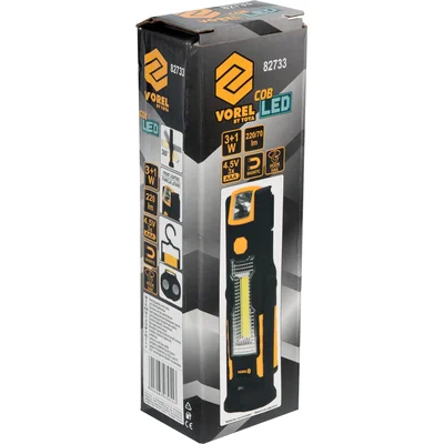 3W COB LED WORKSHOP LAMP 220LM