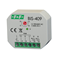 4-function flush-mounted bistable relay