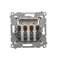 4-way loudspeaker socket with description field (module) cream