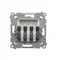 4-way loudspeaker socket with description field (module) white