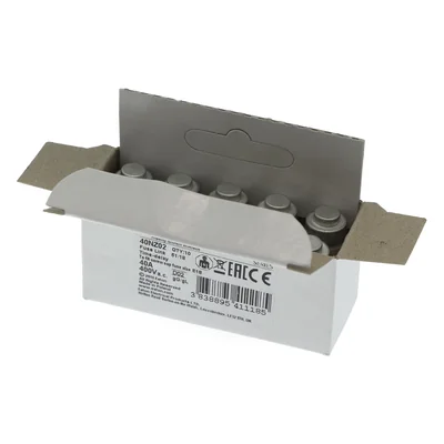 40NZ02 Insert D02 40A T GL/GG 400VAC E18