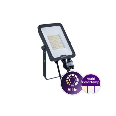 50W LED проектор (5500lm/6000lm) (3000K/4000K/6500K) симетричний з датчиком руху BVP167
