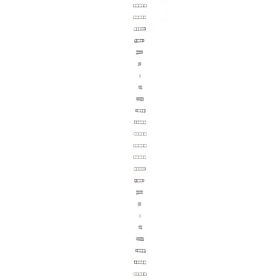 5násobný univerzální rám, horizontální a vertikální, saténový (metalický)