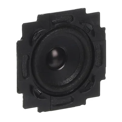 8223 U-500 | 2-W-Einbaulautsprecher für Radio