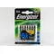 Akumulator AA / HR6 / NH15-2300 Ni-MH Energizer ACCU RECHARGE EXTREME 1,2V 2300mAh 4szt