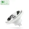 Ampoule LED AR111 GU10 230V 12W SMD 45° Blanc nacré, garantie 5 ans