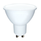 Ampoule LED Heda 6W GU10 475lm 230V 4000K