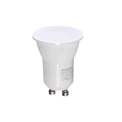 Ampoule LED Rémi 2.2W GU10 4000K blanc