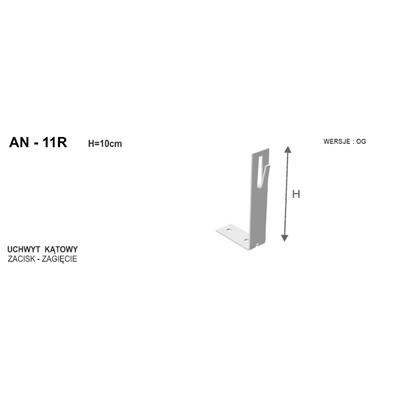 Angular handle with bend H=10 cm, hot-dip galvanized