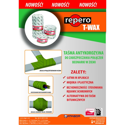 Антикорозійна стрічка T-WAX 100ммх10м