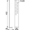 APPMC Adapter sheet thickness - 2 mm