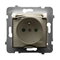 ARIA Splash-proof socket with grounding and shutters IP44 ecru