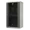 Armoire suspendue 19" 4U