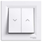 ASFORA Blind button white