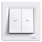 ASFORA Blind button white