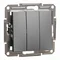 Asfora, conector triple, sin marco, antracita