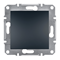 ASFORA Embout sans cadre anthracite