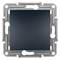 ASFORA Stair switch without frame anthracite screw clamps