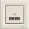 ASFORA USB charger socket 2.1A with a cream frame