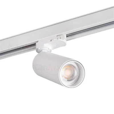 ATL2 GU10-W Track Projector