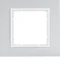 B.7 Cornice alluminio/bianco opaco 1 posto