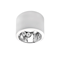 BARI II MH DLN 230 1x150W HQI TS;HCI TS/RX7s 24/ White