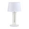 BASTIA Lampe à poser blanche