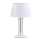 BASTIA White table lamp