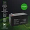 Batería Qoltec AGM | 12V | 1.3Ah | Sin mantenimiento | Eficiente | Larga duración | Para UPS, básculas y cajas registradoras