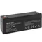 Batería Qoltec AGM | 12V | 2.3Ah | Sin mantenimiento | Eficiente | Larga duración | Para UPS, básculas y cajas registradoras