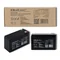 Batería Qoltec AGM | 12V | 7Ah | Sin mantenimiento | Eficiente | Larga duración | para UPS, seguridad