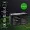 Batería Qoltec AGM | 12V | 7Ah | Sin mantenimiento | Eficiente | Larga duración | para UPS, seguridad
