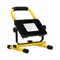 BATRI LED 20W, lampada da lavoro portatile con batteria, 1600lm, IP65, 6500K, 4400mAh