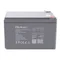 Batteria Qoltec AGM | 12V | 12Ah | Senza manutenzione | Efficiente | Lunga durata | per UPS, sistemi di sicurezza