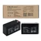 Batteria Qoltec AGM | 12V | 9Ah | Senza manutenzione | Efficiente | Lunga durata | per UPS, sistemi di sicurezza