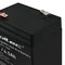 Batteria Qoltec AGM | 6V | 4,5Ah | Senza manutenzione | Efficiente | Lunga durata | per UPS, bilance, registratori di cassa