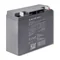 Batterie Qoltec AGM | 12 V | 18 Ah | Sans entretien | Performante | Longue durée de vie | Pour onduleur, scooter