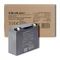 Batterie Qoltec AGM | 12 V | 18 Ah | Sans entretien | Performante | Longue durée de vie | Pour onduleur, scooter