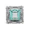 Bell button (module) 10A 250V screw terminals satin (metallic)