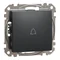 Bell button, Sedna Design & Elements, black anthracite