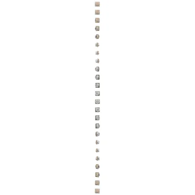 Bewegungsmelderschalter mit Relais (Modul) 8(2) A, 230V. Beige