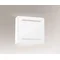 Білий настінний світильник KITAMI